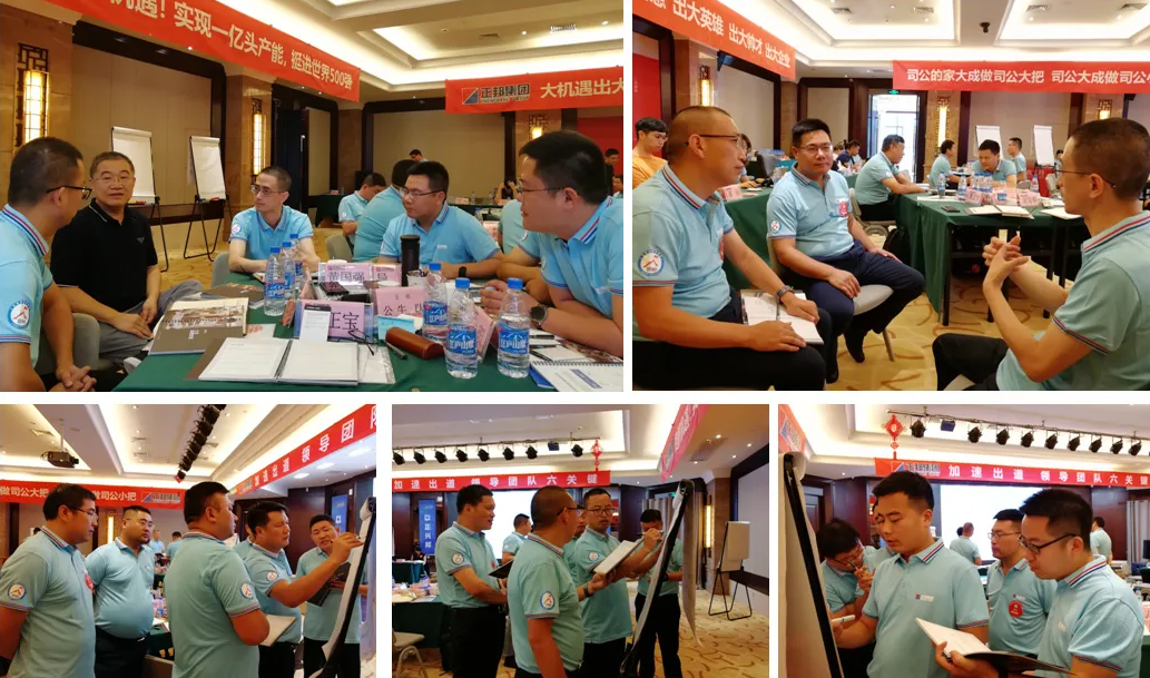 1599529642255151.png q10.png