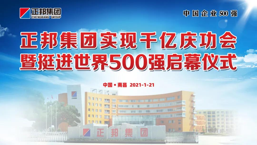 1612158783407390.jpg r01.jpg