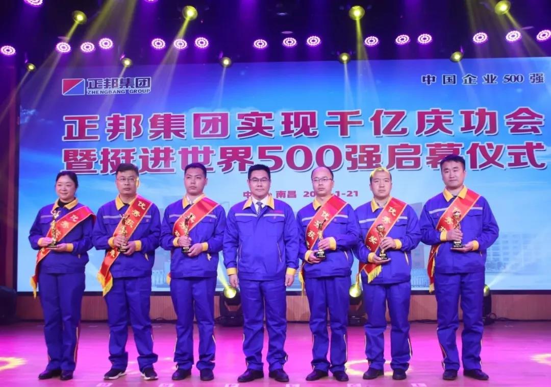 1612159043946646.jpg r09.jpg