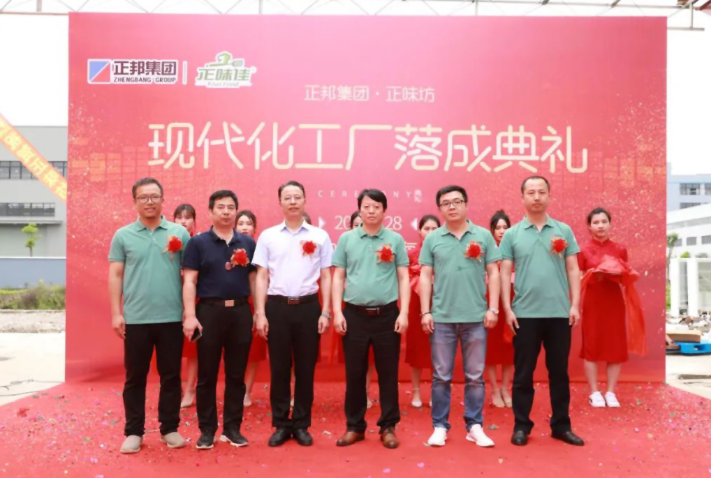 1632448666779774.jpg gg01.jpg